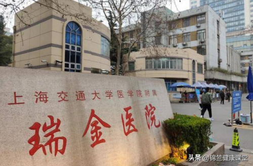 上海美容技校排名前十(上海有什么技校)插图4