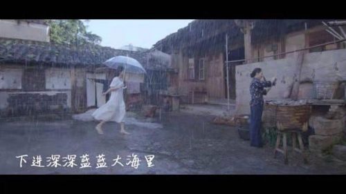霞浦民谣酒吧排名前十(福州民谣酒吧)插图5