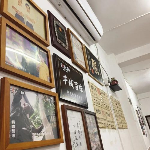 长沙饮食加盟店排行榜(饮食加盟)插图37