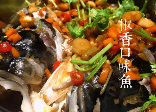 阳新湘菜美食排名前十(湖北阳新美食哪里好吃)插图15