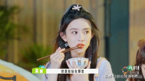 嘉宾排行榜(非诚勿扰女嘉宾排名)插图5