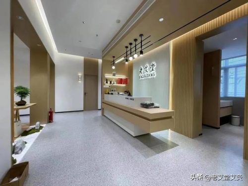 郑州艾灸加盟店排行榜(艾灸加盟店最好的品牌)插图2