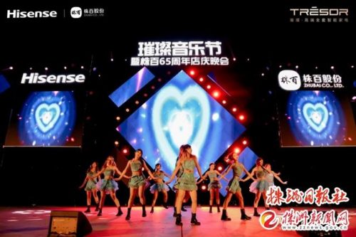 株洲钢琴厂商排名前十(株洲哪里买钢琴最便宜)插图3