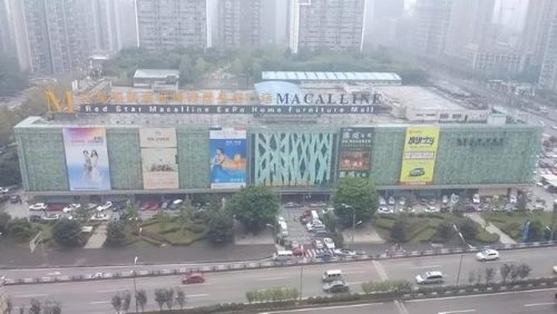 重庆陶瓷小店排名前十(重庆陶瓷市场在哪里)插图5