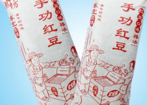 冰棒品牌国货排名前十(最好的冰棍是什么牌子)插图6