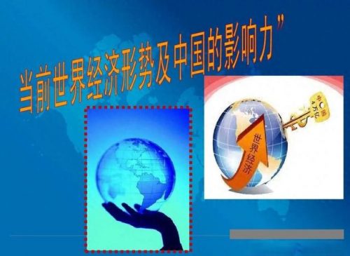中国各个富豪排名前十(17中国十大女富豪)插图