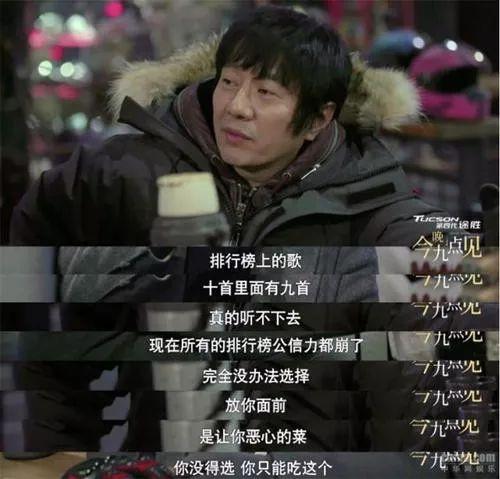 排行榜金曲(影视金曲经典歌曲大全)插图8