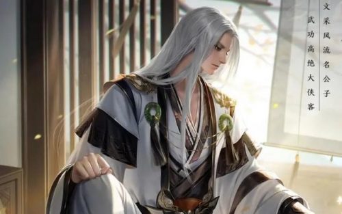天涯明月刀实力排行榜(天涯明月刀最厉害的人物)插图19