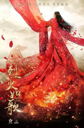 2018年电视剧排行榜前十名(电视排名前十名都是什么牌)插图2