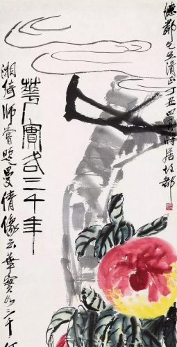 寿桃排行榜(北京哪家寿桃最有名)插图5