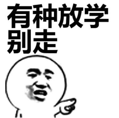 世界同服的手游排行榜(全球同服的策略手游有哪些)插图