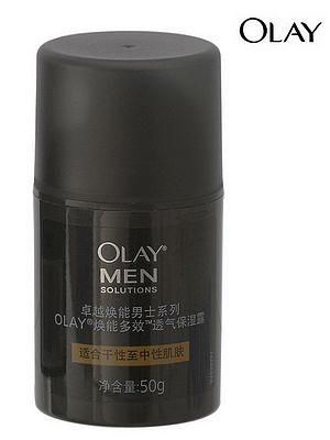 男士收缩毛孔最好的护肤品排行榜(男士收缩毛孔最佳方法)插图7