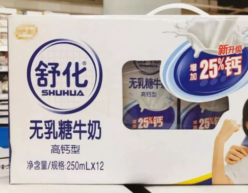 宠物毛毯平价排名前十(最好的毛毯是哪个品牌)插图8