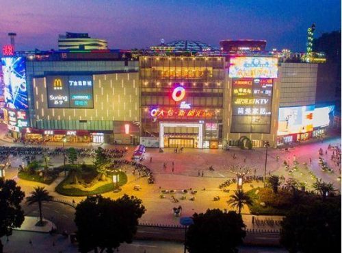 小榄购物商圈排名前十(重庆主城十大商圈排名)插图15