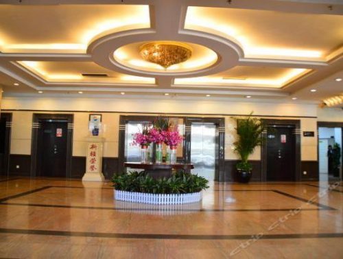 伊宁星级酒店排名前十(全球酒店十强)插图8