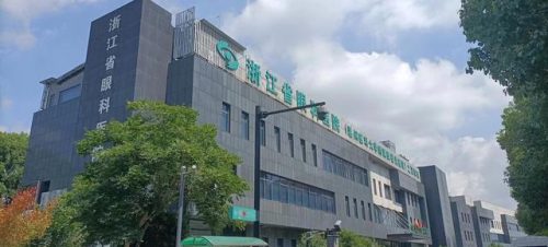 杭州散光医生排名前十(杭州看儿科中医最厉害的医生)插图