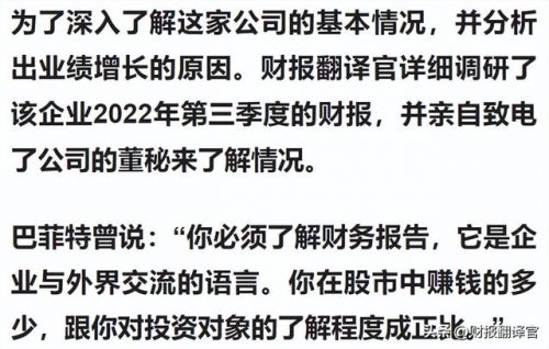 最挣钱的网游戏排行榜(十大最保值的网游)插图3