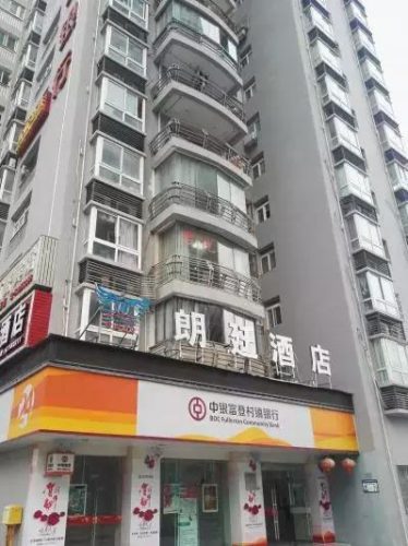 巫山新城酒店排名前十(巫山县哪几个酒店较好)插图11