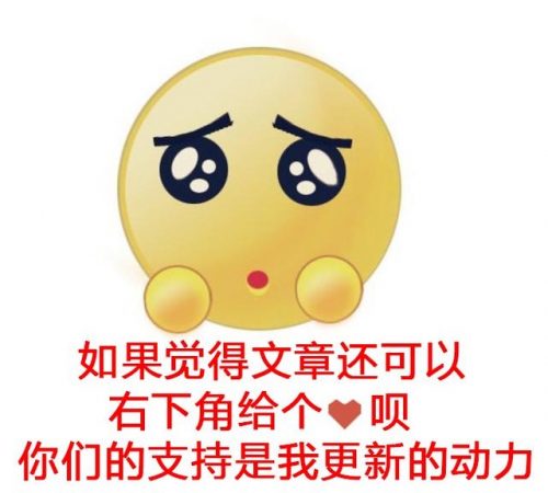 王者英雄排行榜第一名(王者荣耀s16梯队排行)插图10