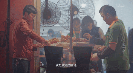2016烧烤店品牌排行榜(烧烤品牌排行榜前十名)插图9