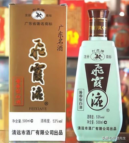 惠州畅销白酒排名前十(白酒档次排行榜及价格)插图12