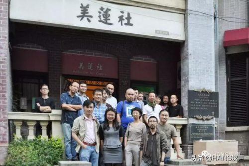 民国画廊排名前十(民国十大城市)插图19