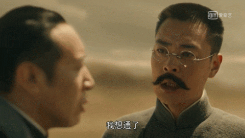 内地十大电视剧排行榜(中国十大最经典的电视剧)插图7