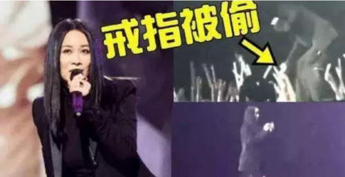泰安奇葩歌手排名前十(泰安青炉里歌手)插图5