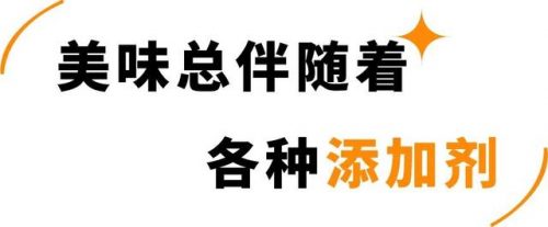 烧麦排行榜(中国十大烧麦)插图20