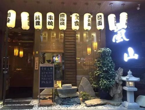玉林老牌餐厅排名前十(广西玉林网红餐厅)插图17