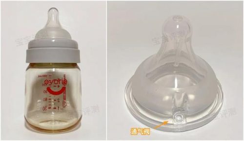 婴儿奶瓶品牌排行榜10强(央视推荐的十大品牌婴儿奶粉)插图69