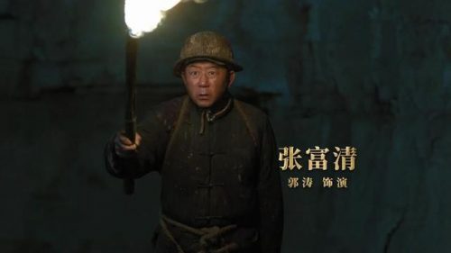 励志类电视剧排行榜(一生必看的10部励志电视剧)插图18
