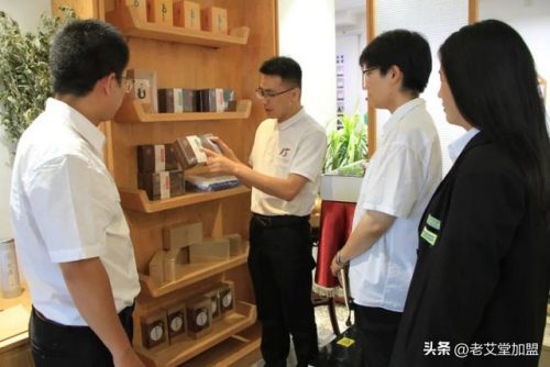 艾灸品牌加盟店排行榜(全国最正规艾灸加盟店)插图3