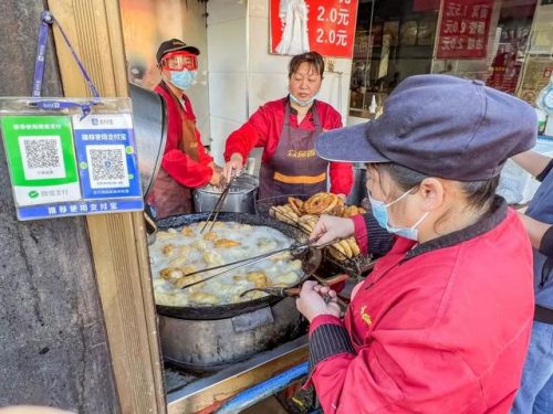 贵州青山小吃排名前十(贵州青山苗寨)插图9