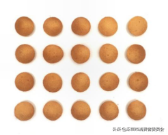 嵌入式烤箱十大排行榜(西门子嵌入式烤箱)插图9