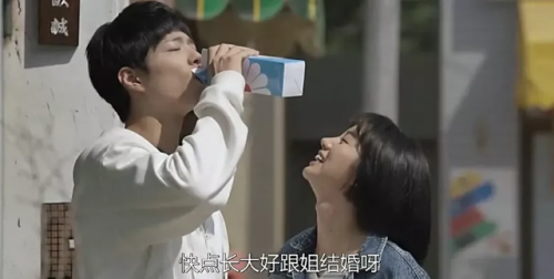好评韩剧电视剧排行榜(评分9.5以上的韩剧)插图61