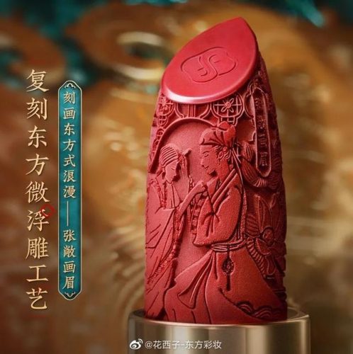 亮片排行榜(哪种亮片最好用)插图19