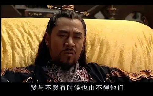 古装排行榜前十名(口碑最好的十部古装剧)插图67