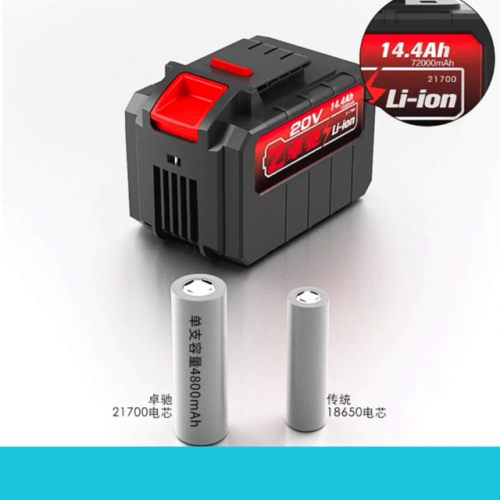 中国十大电动工具品牌排行榜(世界顶级电动工具排行排名)插图1