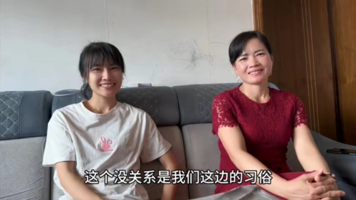 小月排行榜(小月月的真名是什么)插图5