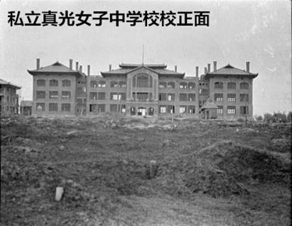 广州老式学校排名前十(广州十大中专学校)插图3