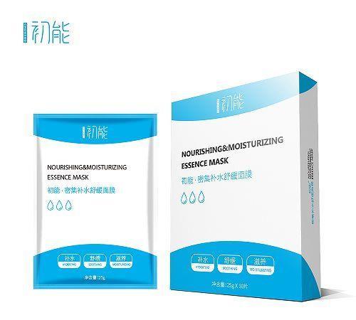 中国十大面膜排行榜(高端面膜排行榜前十名)插图1