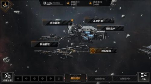 苹果好玩的手游排行榜(苹果手机大型游戏排行)插图4