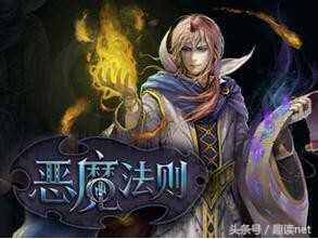异界小说排行榜前十名(十大穿越异界大陆小说)插图4