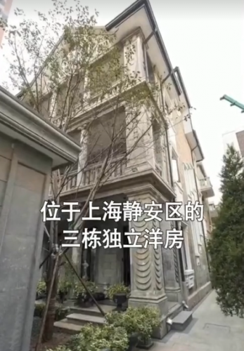 明星们的豪宅排行榜(北京十大豪宅排行榜)插图32