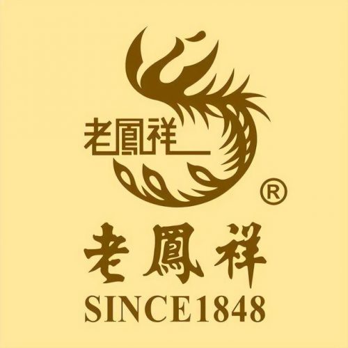 十大首饰品牌排行榜(珠宝品牌排行榜前十名)插图2