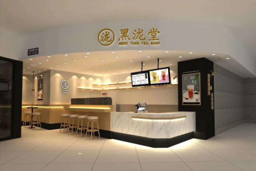 国内奶茶店排行榜10强(加盟奶茶店10大品牌)插图32