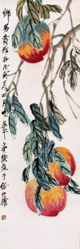 寿桃排行榜(北京哪家寿桃最有名)插图10