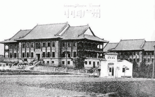 广州老式学校排名前十(广州十大中专学校)插图15