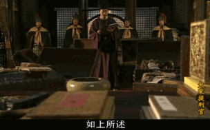 中国烧脑电视剧排行榜(高智商电视剧排行榜前十名)插图39